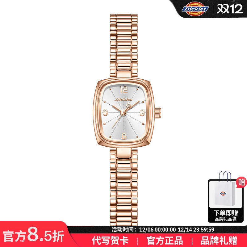 Dickies女款轻奢小众方形腕表