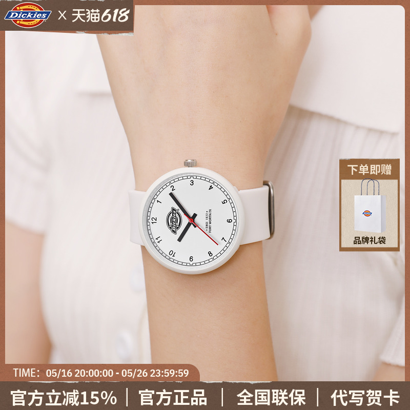 Dickies手表ins小众设计初高中学生女新款潮流硅胶石英腕表CL-456