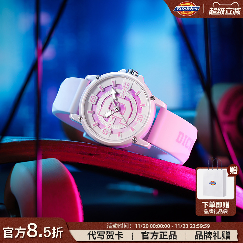 潮流精品，品质保证