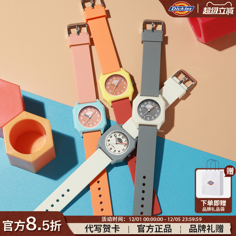 Dickies女学生初高中考试石英表