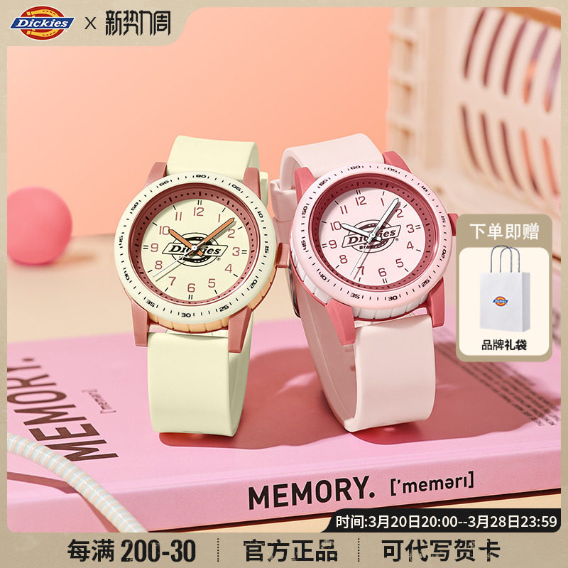 Dickies手表女2025新款马卡龙学生初高中考试专用简约石英表CL598