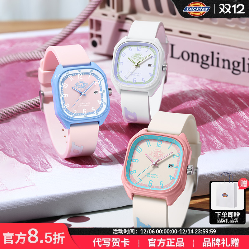 Dickies女款学生简约小方表