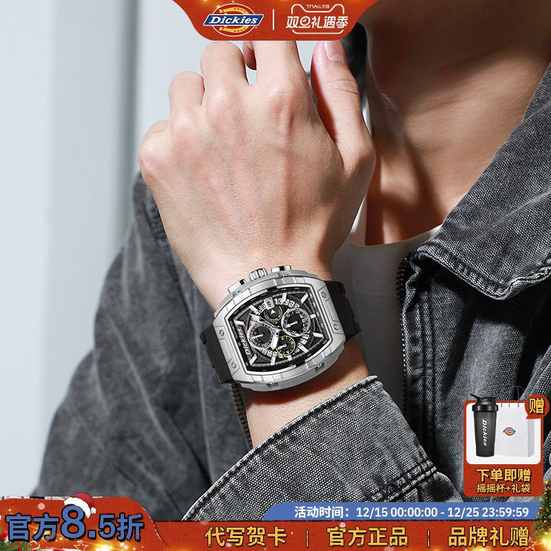 Dickies男士手表2024新款潮流酒桶型表男品牌石英学生男表