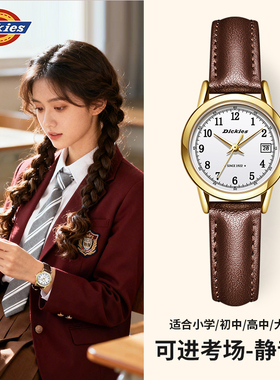 Dickies手表女款小众复古学生初高中女生石英表闺蜜新年生日礼物