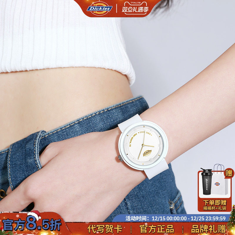 Dickies手表女新款潮流学生运动风硅胶情侣石英表男士腕表CL