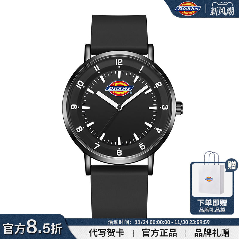 Dickies学生手表女生静音初高中