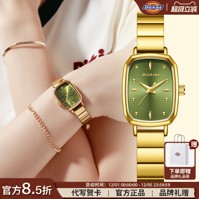 Dickies生日礼物小方糖时尚女表