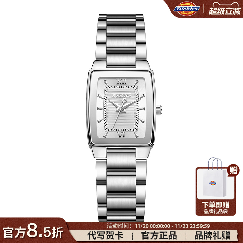 Dickies女士方形腕表时尚简约