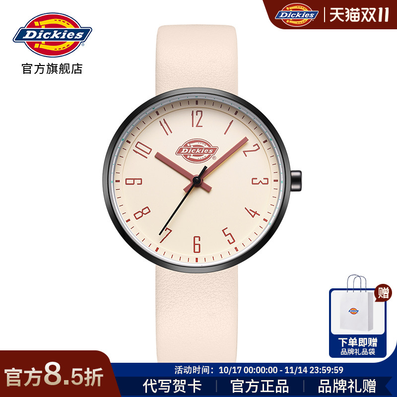 Dickies手表女款初高中学生简约时尚静音石英腕表防水女生日礼物