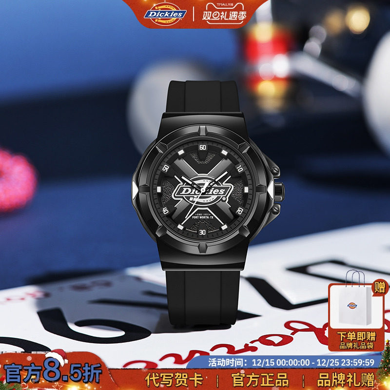 Dickies手表男款潮流大学生简约学院风初高中女款运动防水夜光633