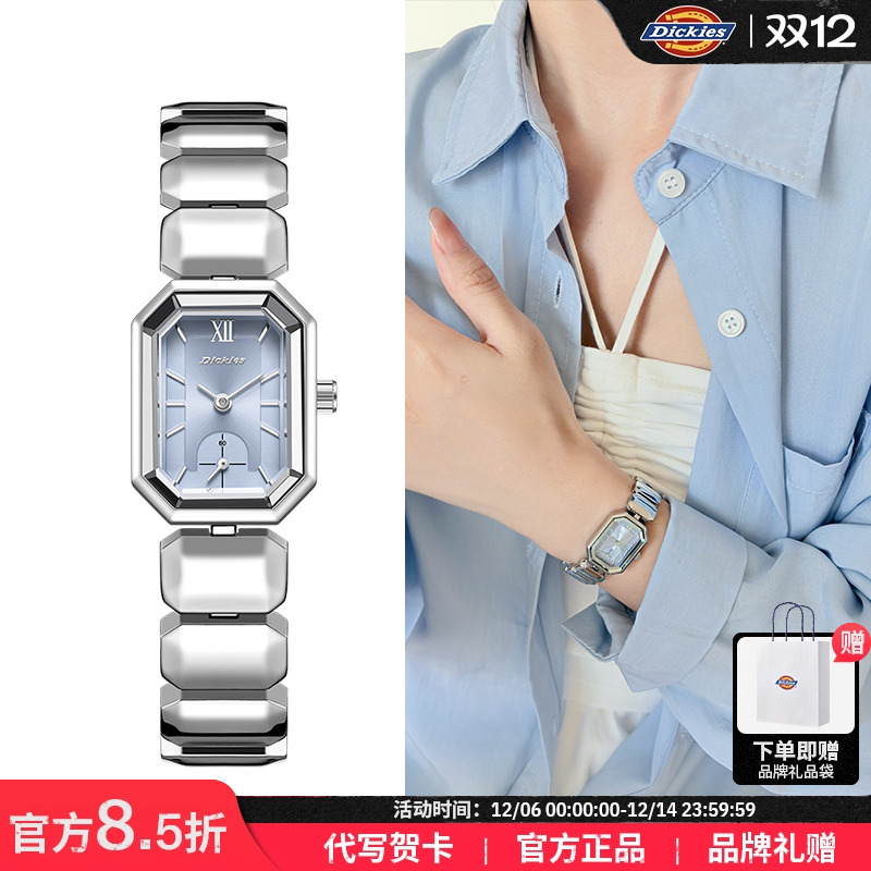 Dickies小冰糖女生石英表精致
