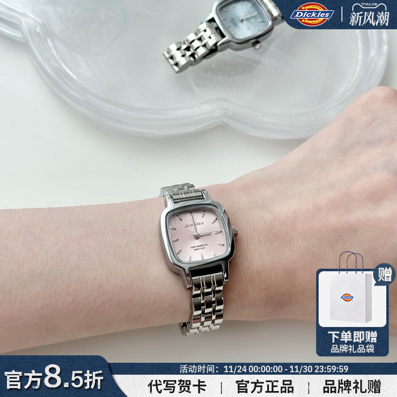 Dickies送礼小众女士小方糖腕表