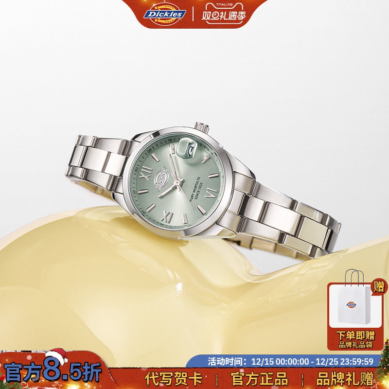Dickies手表女款轻奢小众高级感女士石英表2025新款女学生
