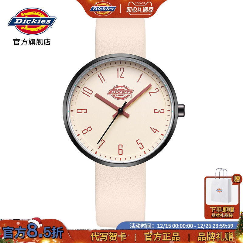 Dickies手表女款学生初高中考研公考试专用静音石英表女生日礼