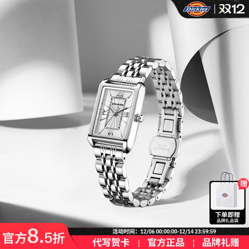 Dickies轻奢风女士石英方表
