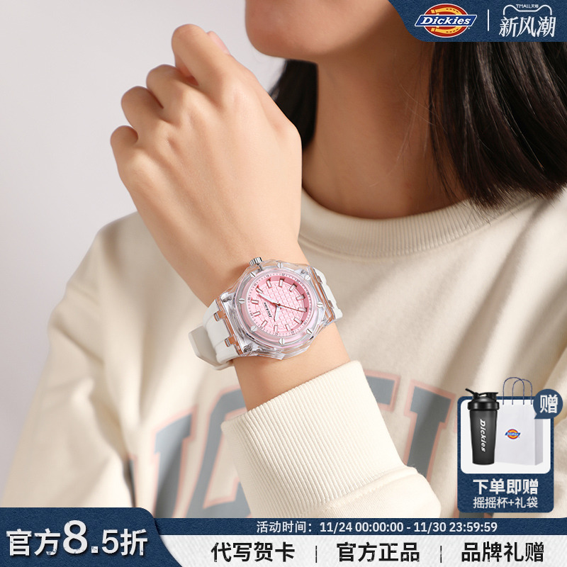 Dickies女款学生石英手表简约