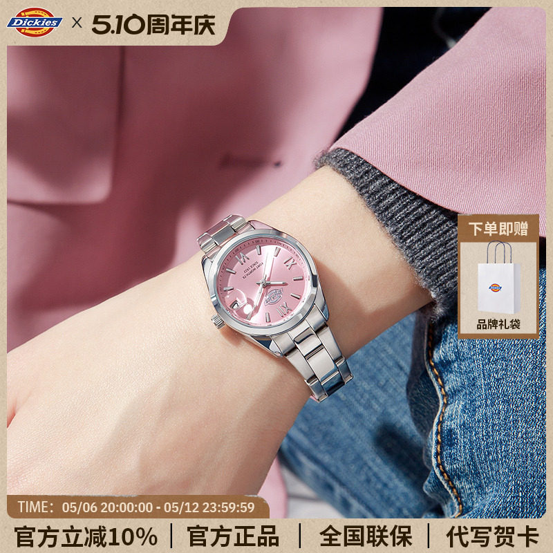 Dickies手表女款轻奢小众女士石英表生日礼物2025年新款520送女友