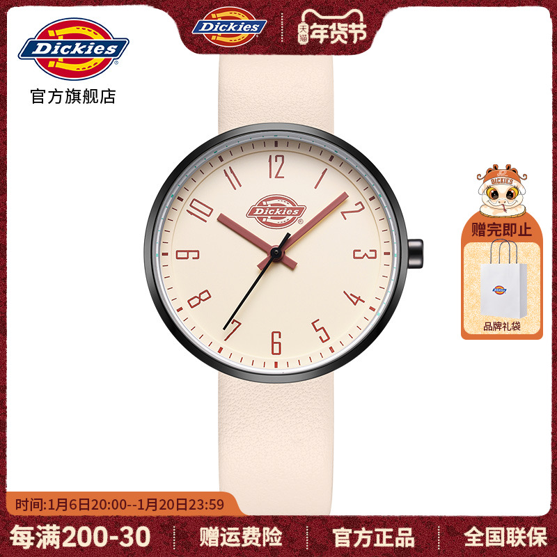 Dickies콢ƷѧֱŮʿԼŷˮʯӢCL-523ʵ99Ԫ
