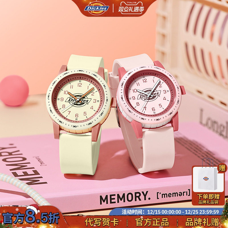 Dickies手表女2025新款马卡龙学生初高中考试专用简约石英
