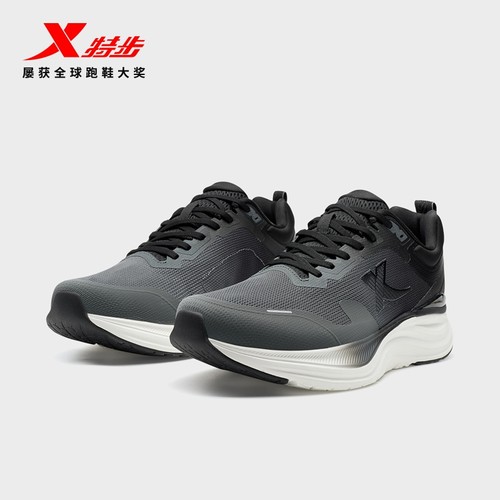特步行云跑鞋丨男鞋舒适黑色运动鞋女减震软底跑步鞋975219110058