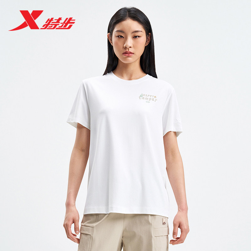 特步运动短袖女士官方夏季新品训练女装透气健身短袖975228010080