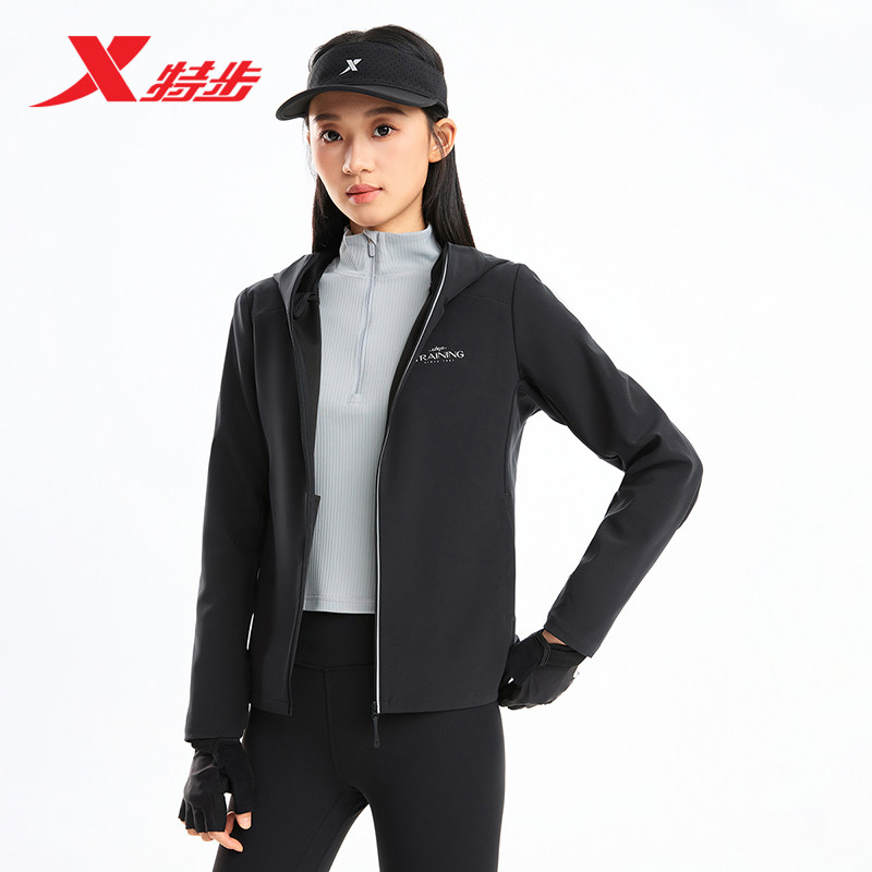 特步软壳衣女2025年秋冬新款训练女装运动外套女梭织薄款夹克风衣,运动服/休闲服装,运动茄克/外套,淘宝优惠券,粉丝福利购,淘宝优惠卷