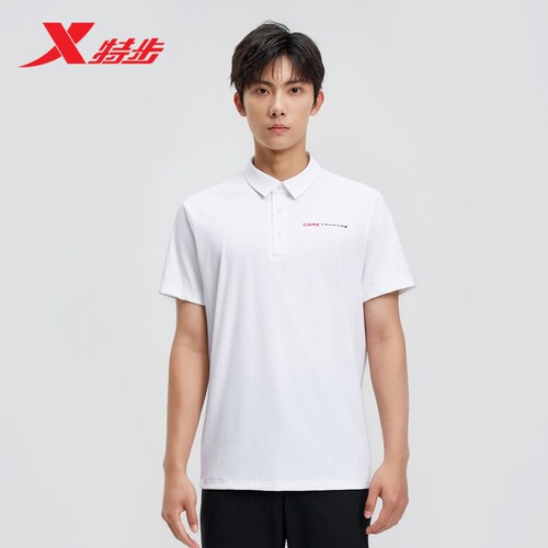 特步POLO衫男士夏官方新款T恤健身训练半袖运动短袖975229020020