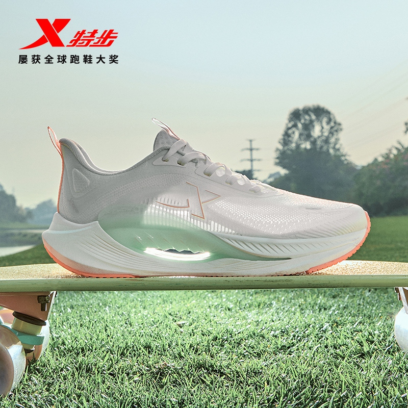 特步氢风7跑步鞋女网面超轻