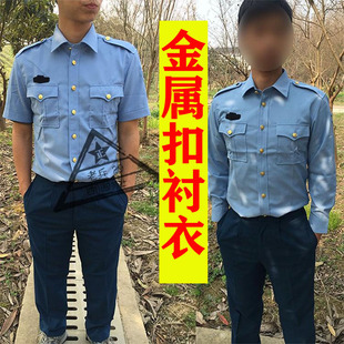 天空蓝衬衣速干夏常服短袖衬衫长袖速干翻领男金属扣衬衣