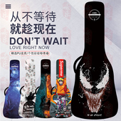 个性 来图定制彩绘吉他包41寸加厚民谣吉它双肩揹包黑色学生男女款