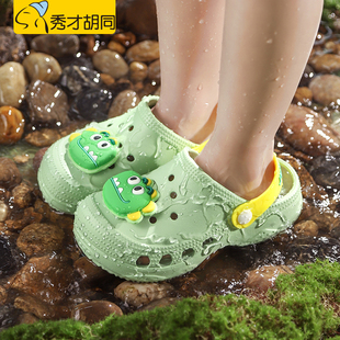 外穿 恐龙儿童拖鞋 夏季 男童女童宝宝可爱软底小童洞洞鞋 沙滩凉拖鞋