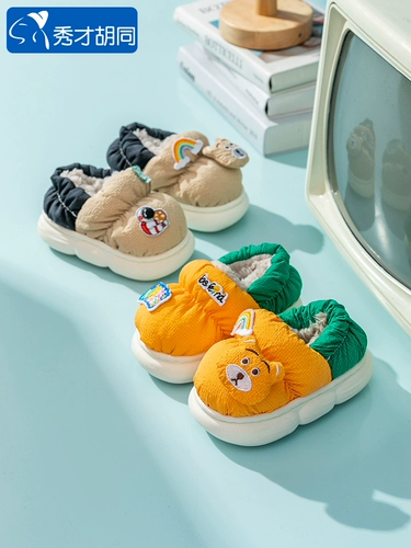 Детские утепленные тапочки, сумка для обуви для девочек, 1-3 лет