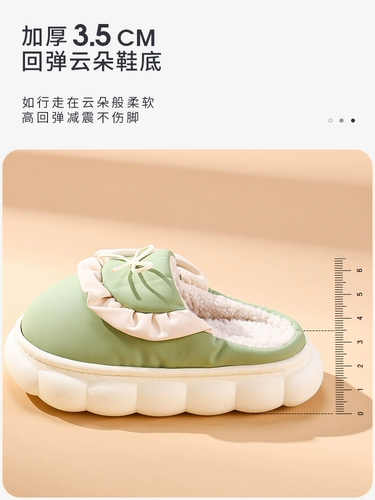 Детские тапочки, зимняя удерживающая тепло милая демисезонная обувь, коллекция 2023, мягкая подошва, семейный стиль