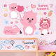 可爱loopy露比卡通墙贴儿童房女孩卧室装 饰幼儿园墙贴画大号自粘