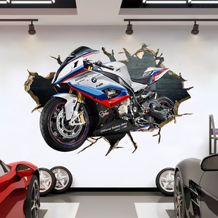 3D立体穿墙机车赛车摩托车墙贴工业风汽车美容装 饰背景贴纸自粘
