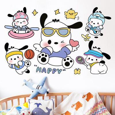 大号帕恰狗卡通贴纸儿童房贴纸