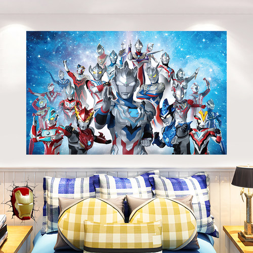 意林儿童卧室动漫卡通可定制海报