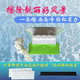 双层玻璃擦窗神器18 30mm双面擦窗工具玻璃清洁器中空玻璃擦家用