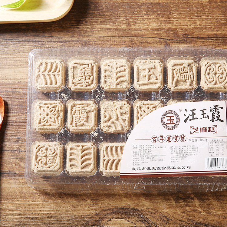 汪玉霞绿豆糕350g软糯香浓