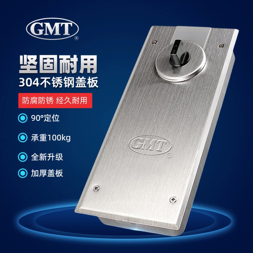 正品gmt地弹簧有框有框玻璃门