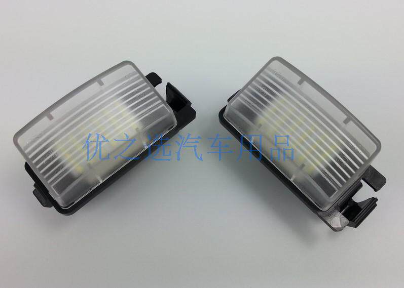 닛산 GTR GT-R R35 350Z 370Z Z34 LED 번호판 라이트 LIVIAN 번호판 라이트 어셈블리에 적합