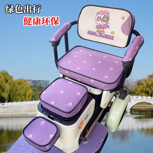三轮车座套适用于爱玛米可米悦雅迪乐酷K2K3冠能K5K6k8E坐垫套