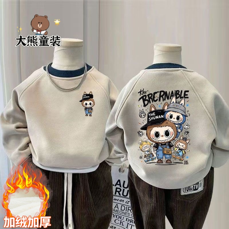 男童加绒卫衣秋冬新款时尚中大童拉布布儿童装打底衫上衣洋气长袖