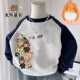 男童春秋冬加绒加厚卫衣卡通动漫拉布布宽松潮牌儿童长袖 圆领上衣
