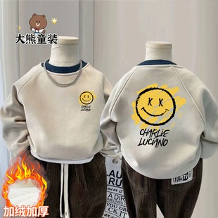拉布布儿童卫衣加绒秋冬季新款中小童圆领百搭外穿上衣男童打底衫