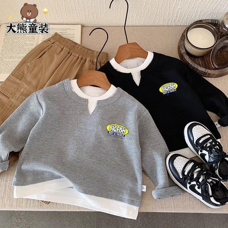 男童春秋季华夫格卫衣洋气圆领儿童宝宝卡通假两件长袖上衣童装韩