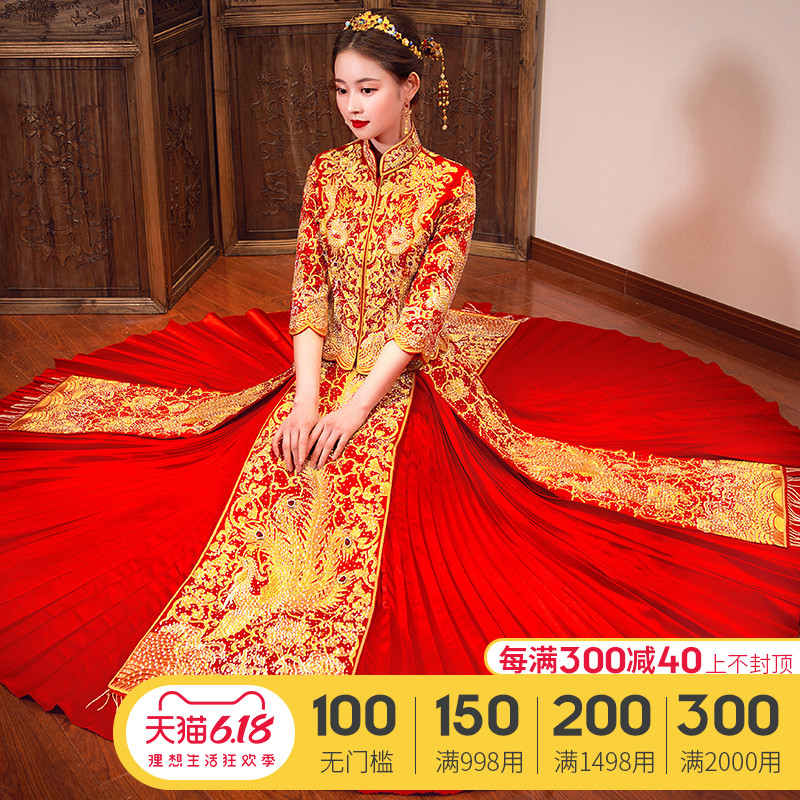 秀禾服新娘2019新款春季结婚礼服敬酒服中式婚纱嫁衣龙凤褂秀和服