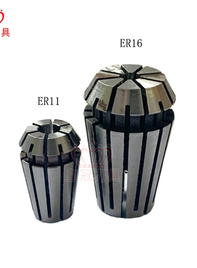 主轴夹头ER11夹具筒夹弹性夹雕刻机配件高精度3.715mm4mm 6mm 8mm