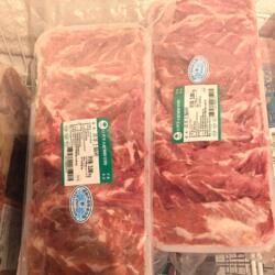 环县羊羔肉上脑砖6斤涮肉火锅食材甘肃清真排酸国家地理标志产品