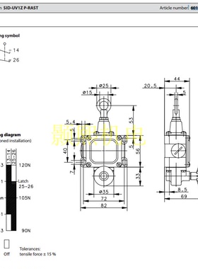 SID-UV1Z P-RAST 601.1431.869 bernstein拉绳开关 原装正品